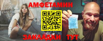 круглые Гатчина