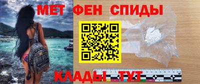 a pvp Абакан