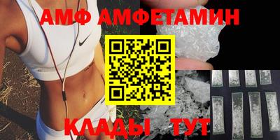 круглые Гатчина