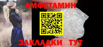 круглые Гатчина