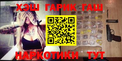 кокаин премиум Бугуруслан