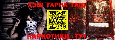 jwh Будённовск