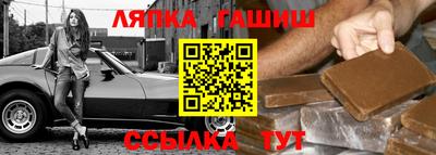 амф Гай