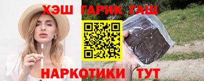 кокаин премиум Бугуруслан