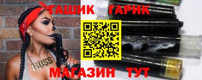 jwh Будённовск