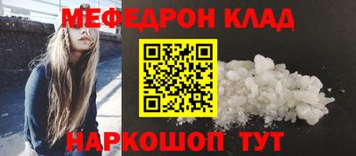 круглые Гатчина