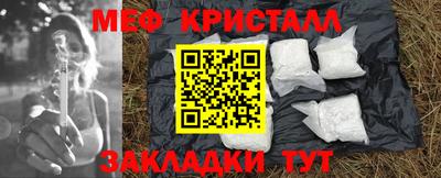 амф Гай