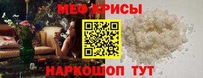 амф Гай