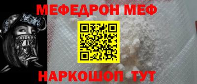 круглые Гатчина