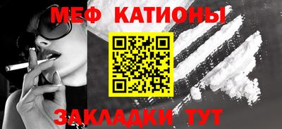 кокаин премиум Бугуруслан