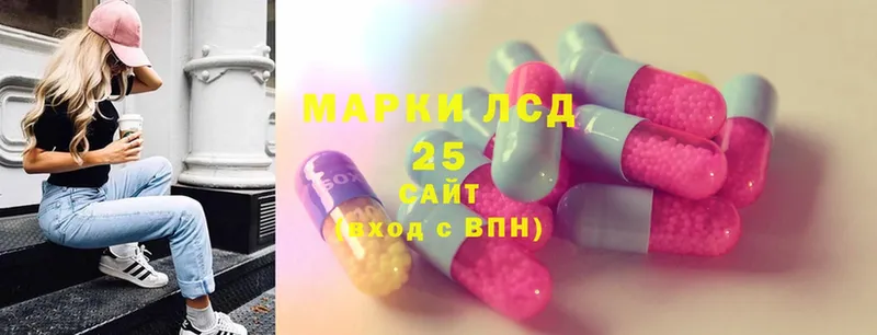 MEGA ссылка  Барабинск  Лсд 25 экстази ecstasy 